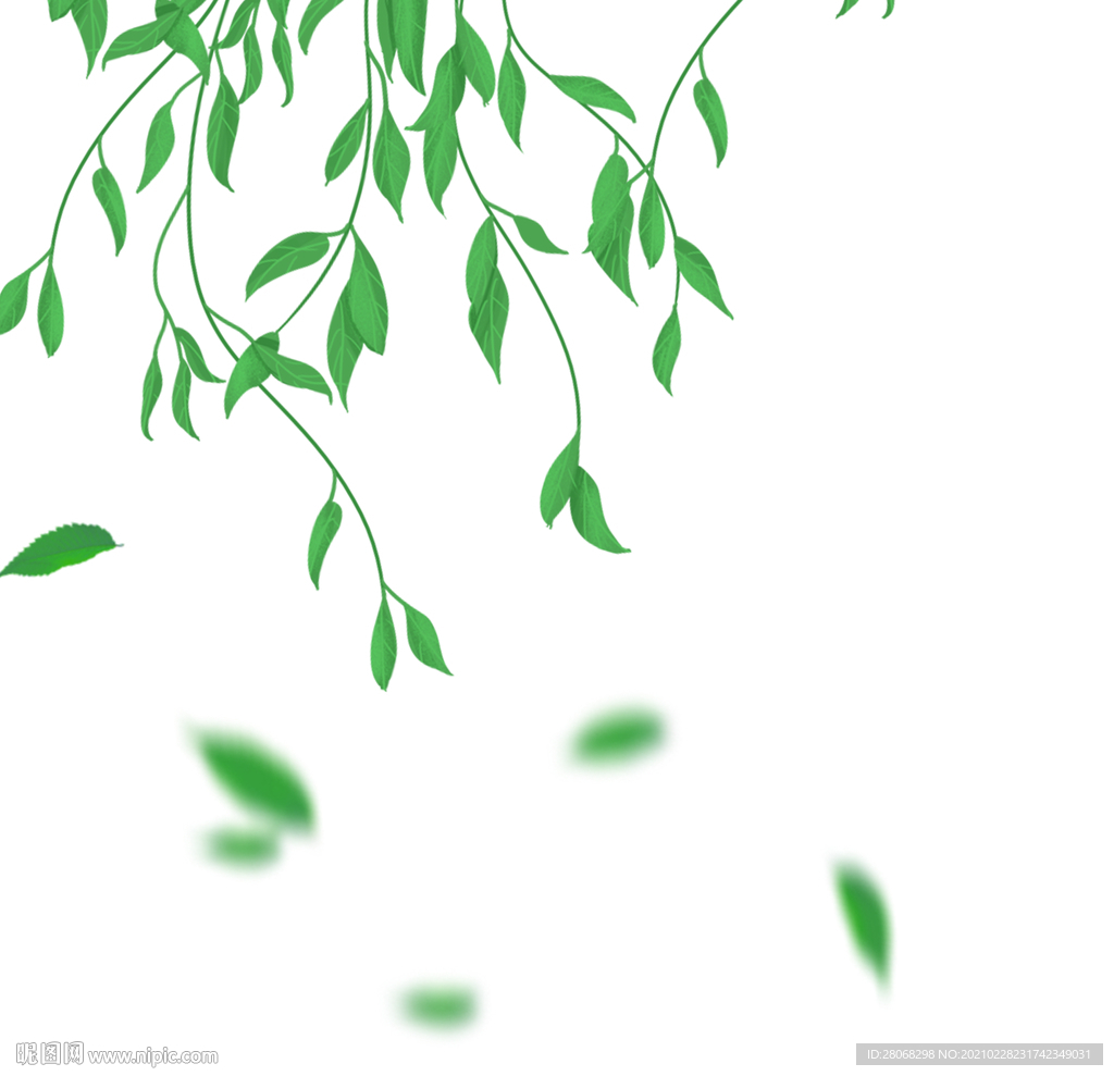 绿色树叶装饰元素