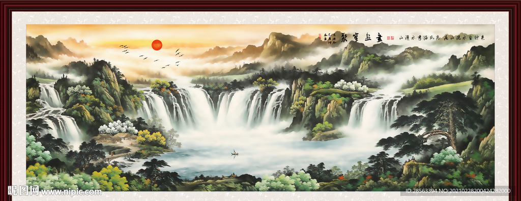 聚宝盆风水画