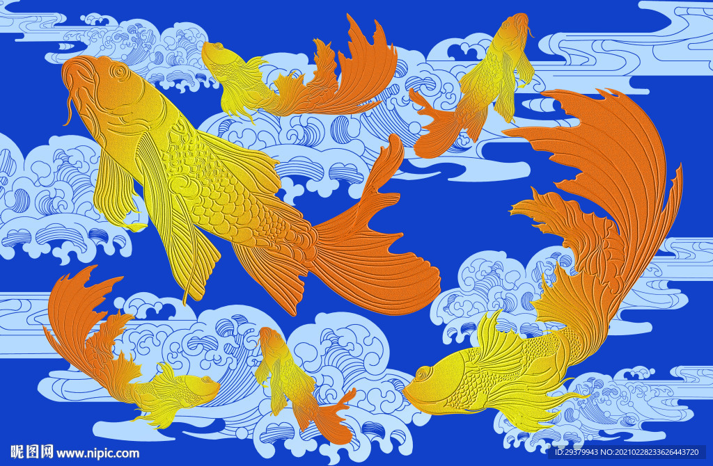 如鱼得水