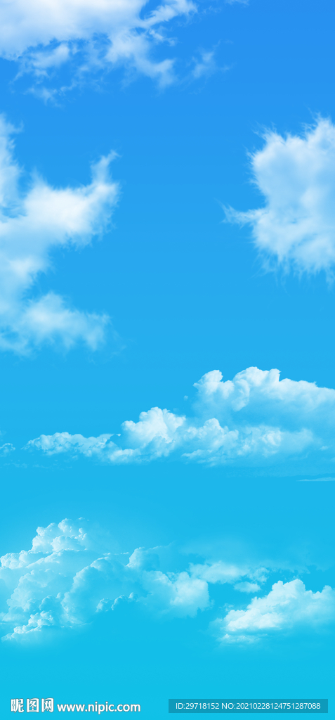 蓝天白云