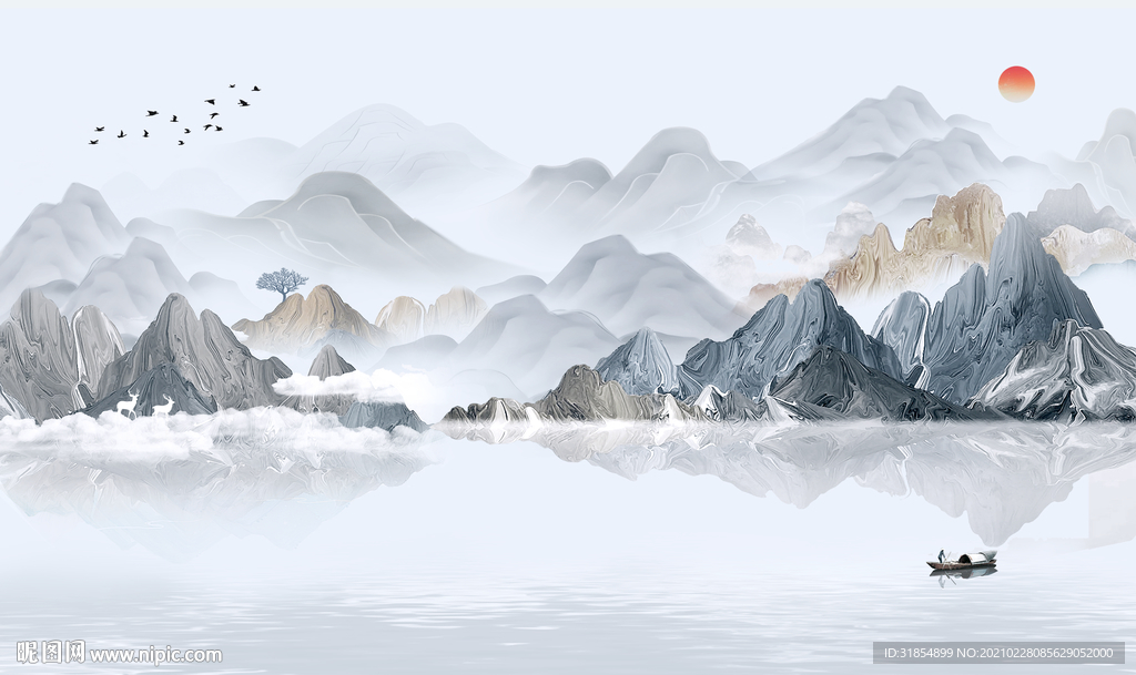 水墨山水画