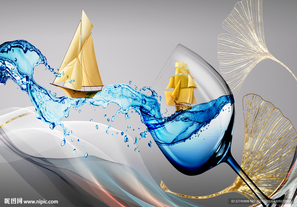 高脚杯帆船玄关