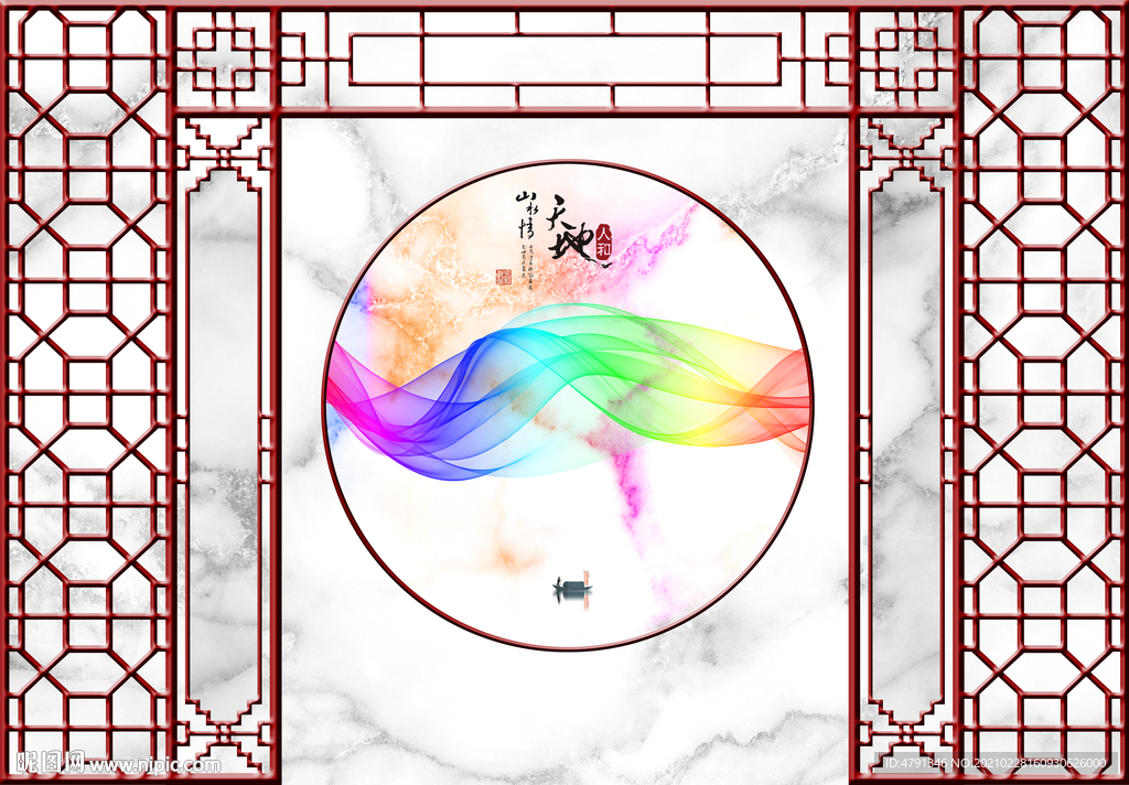 中式电视背景墙