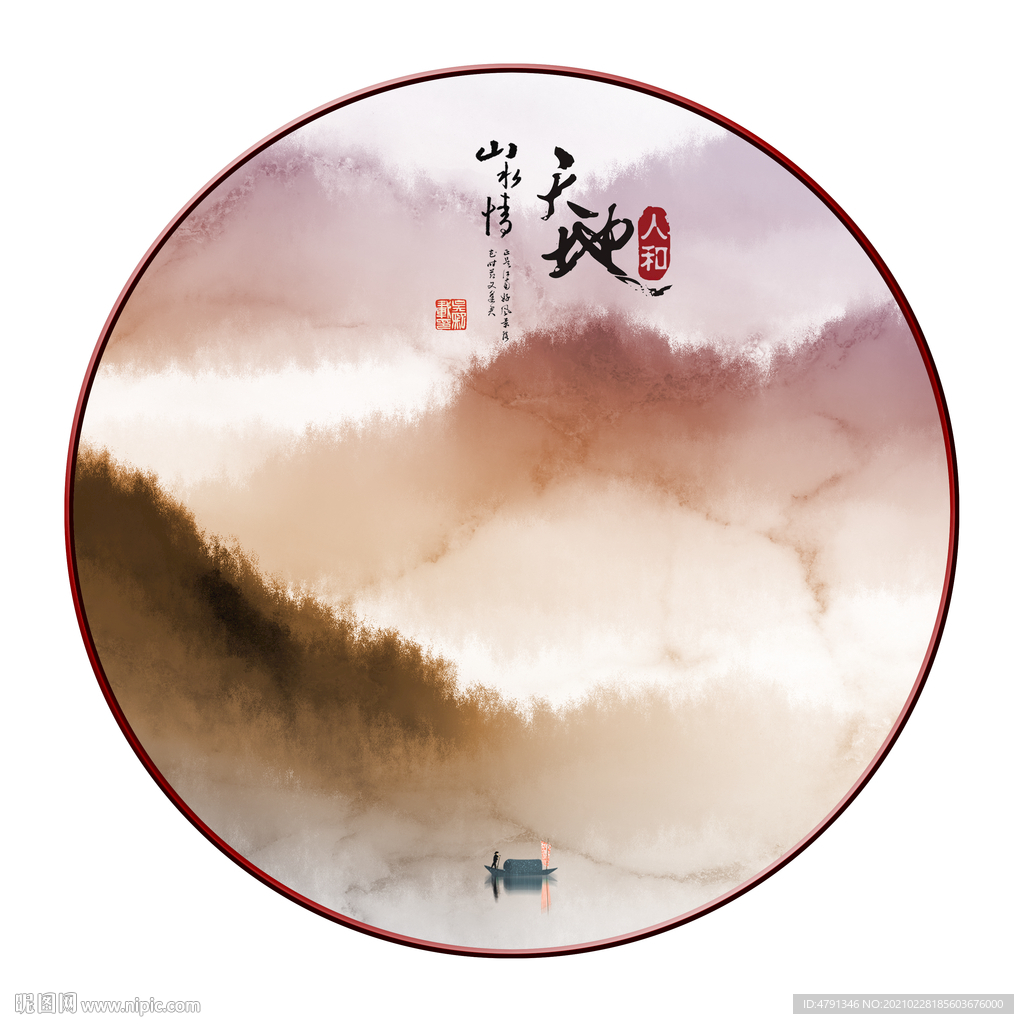 客厅沙发装饰画