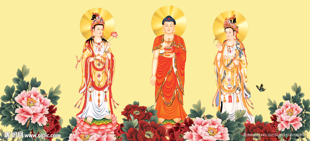 三圣图