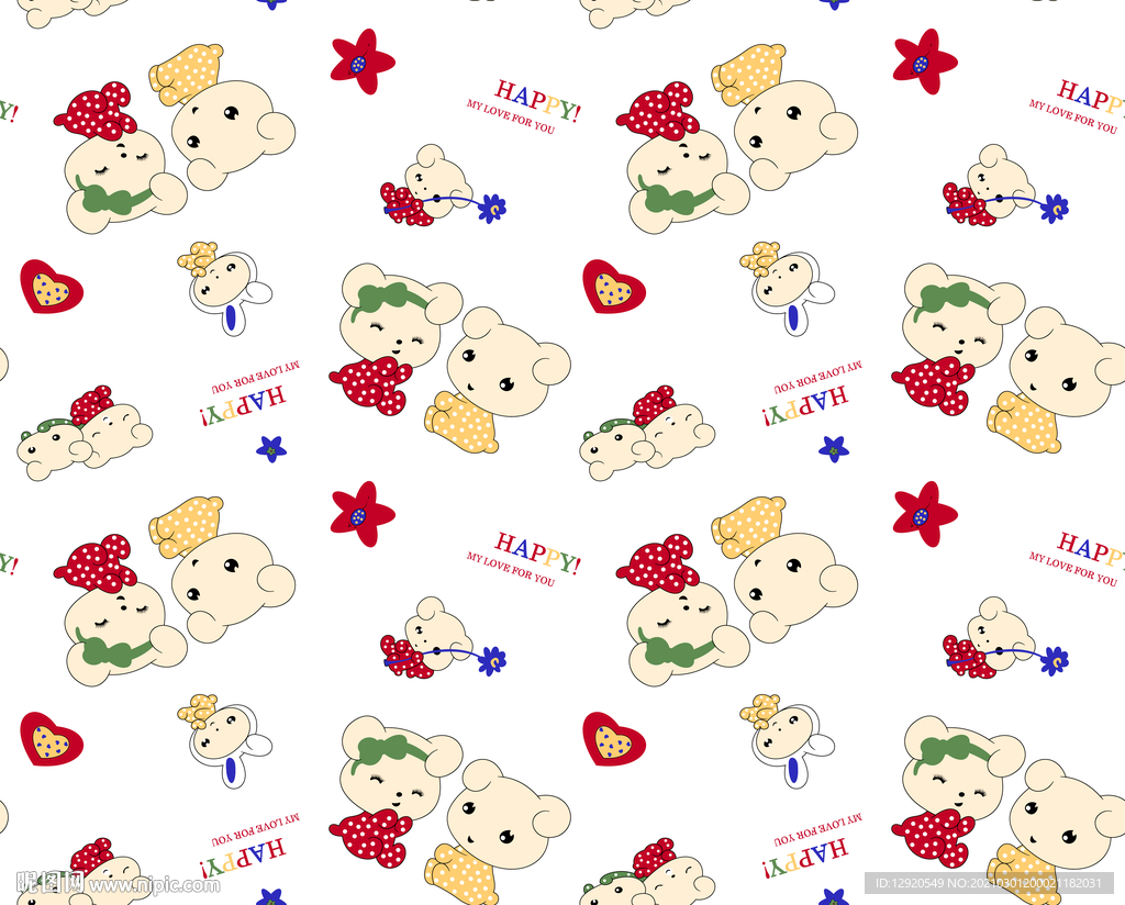 幼童卡通爱心花型