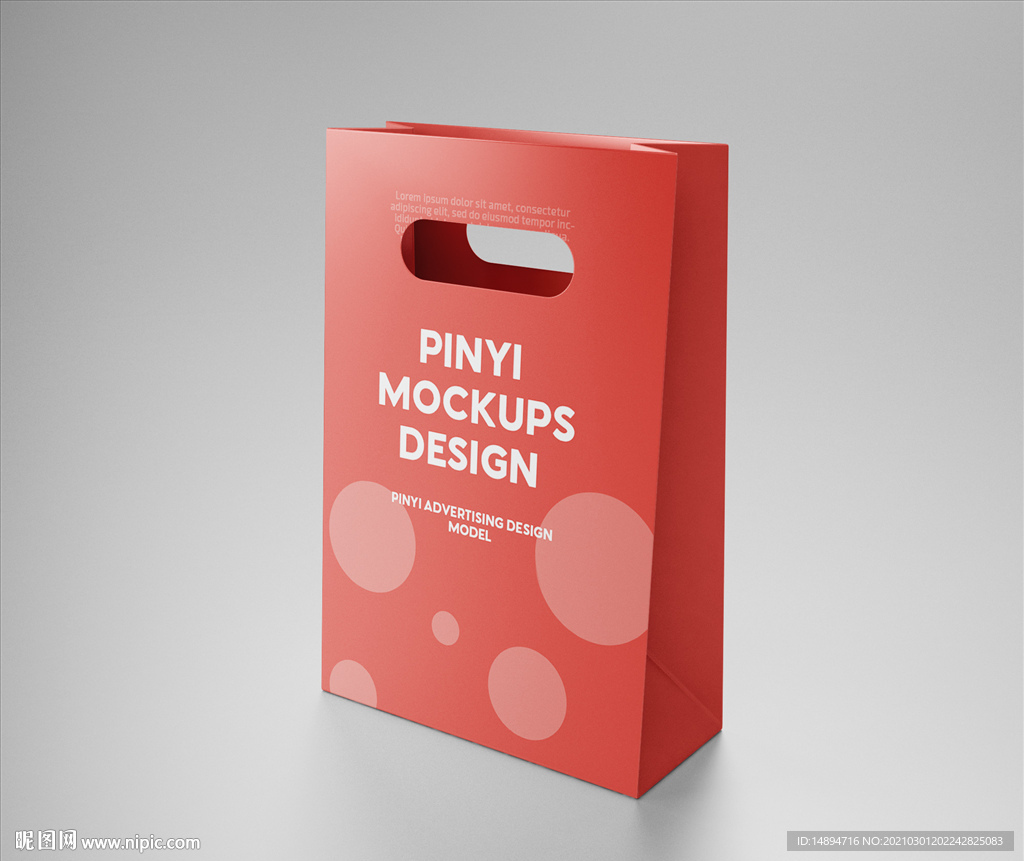 手提纸袋样机图片