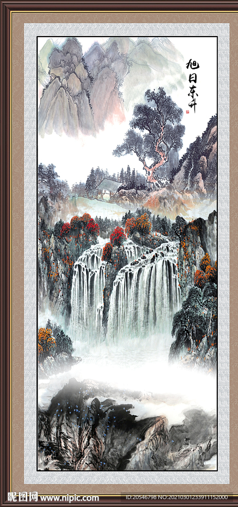 山水风景