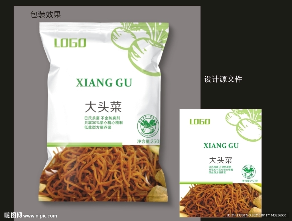 大头菜包装