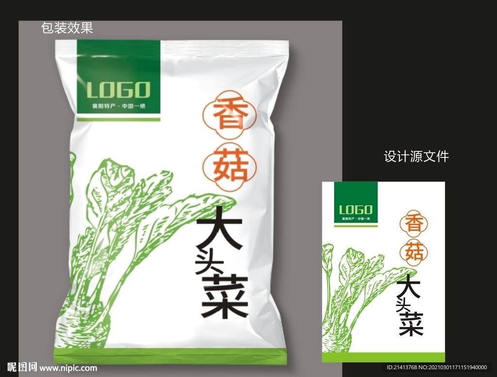 大头菜包装
