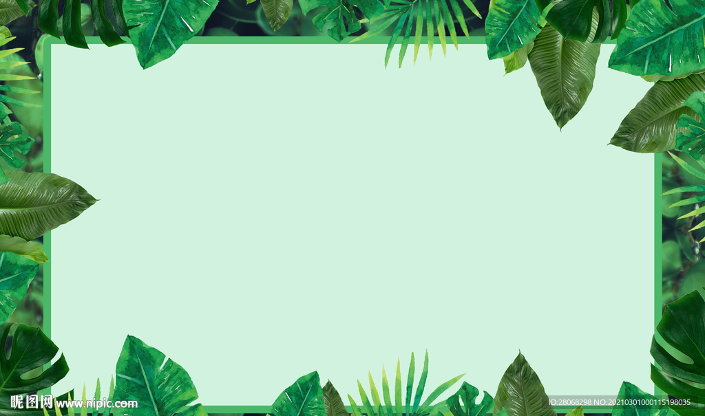 绿色装饰展板背景