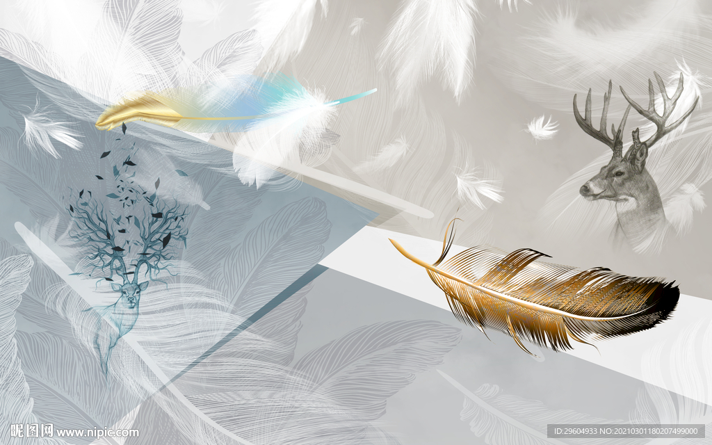羽毛大气新背景墙 tif分层