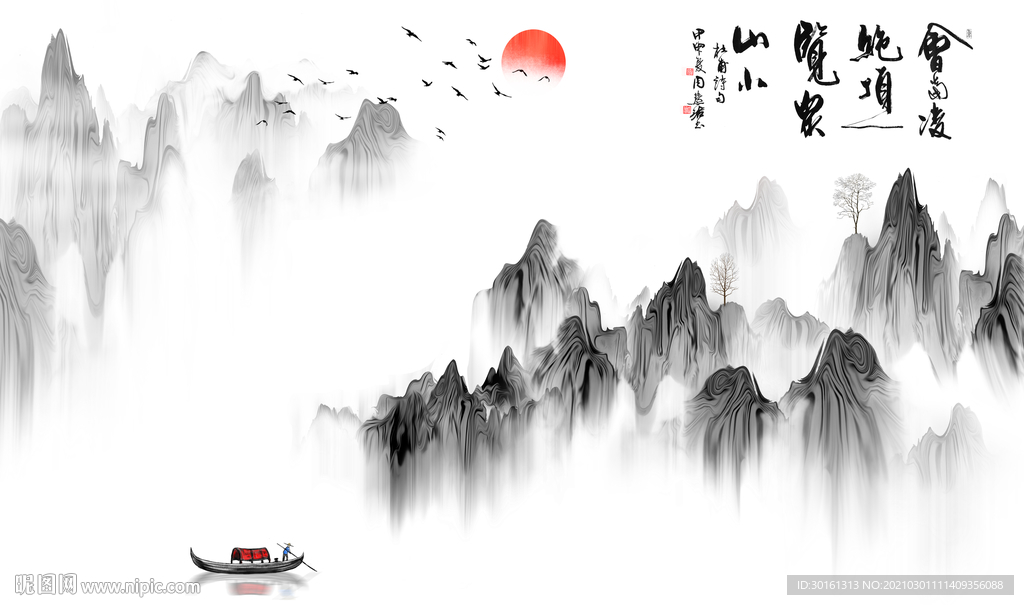 中式水墨山水背景