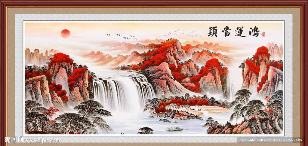 鸿运当头挂画图片