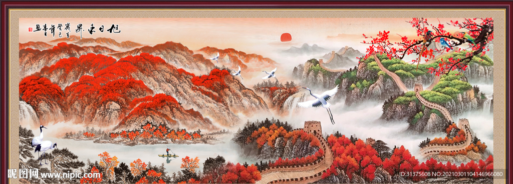鸿运当头