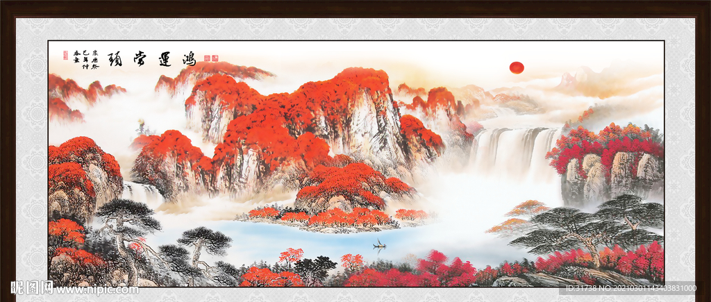 鸿运当头