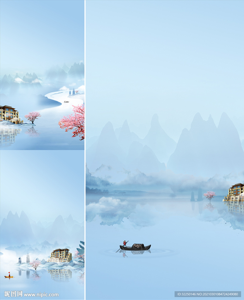 地产湖景