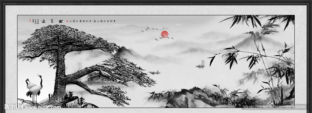 迎客松水墨画