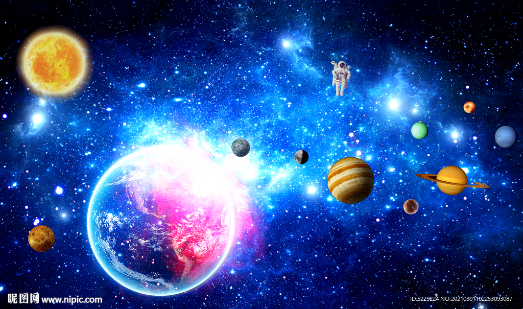 宇宙