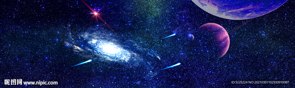 巨幅星空