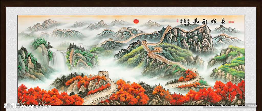 江山如画