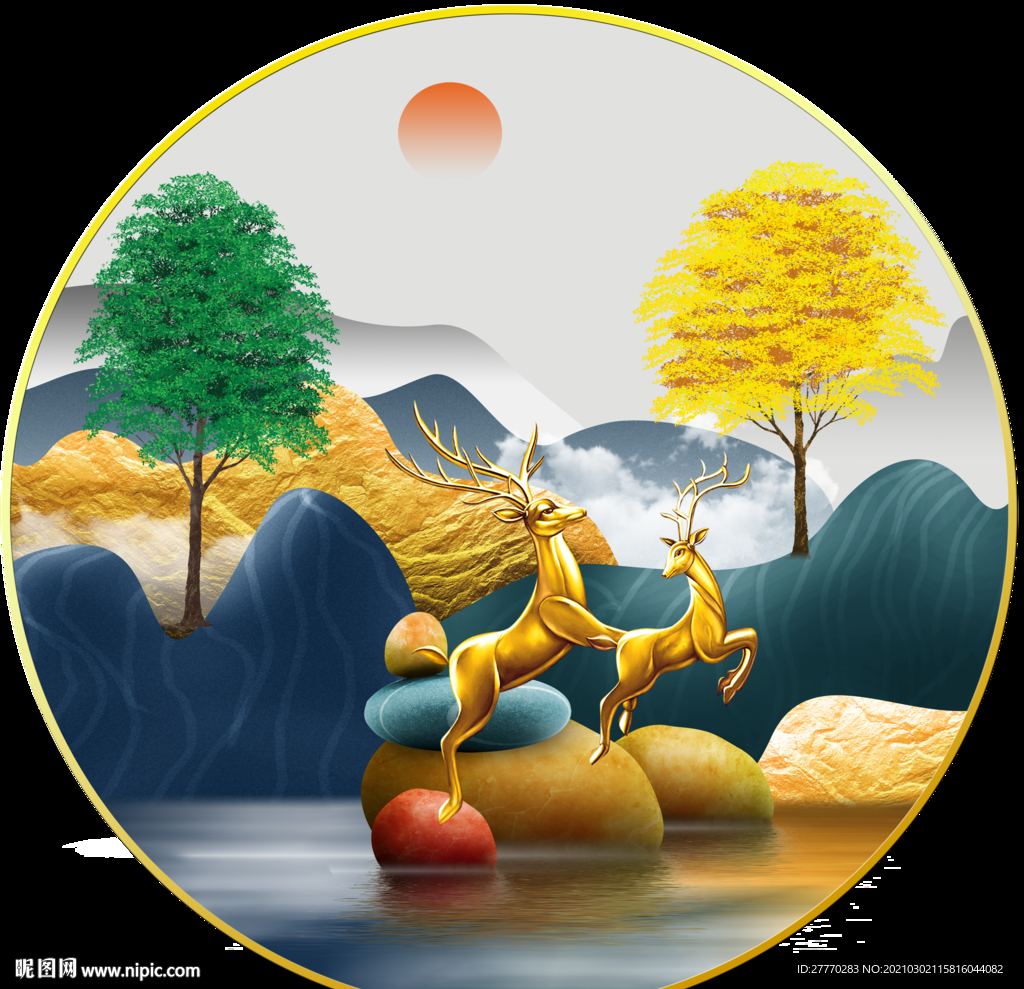 石来运转麋鹿圆图