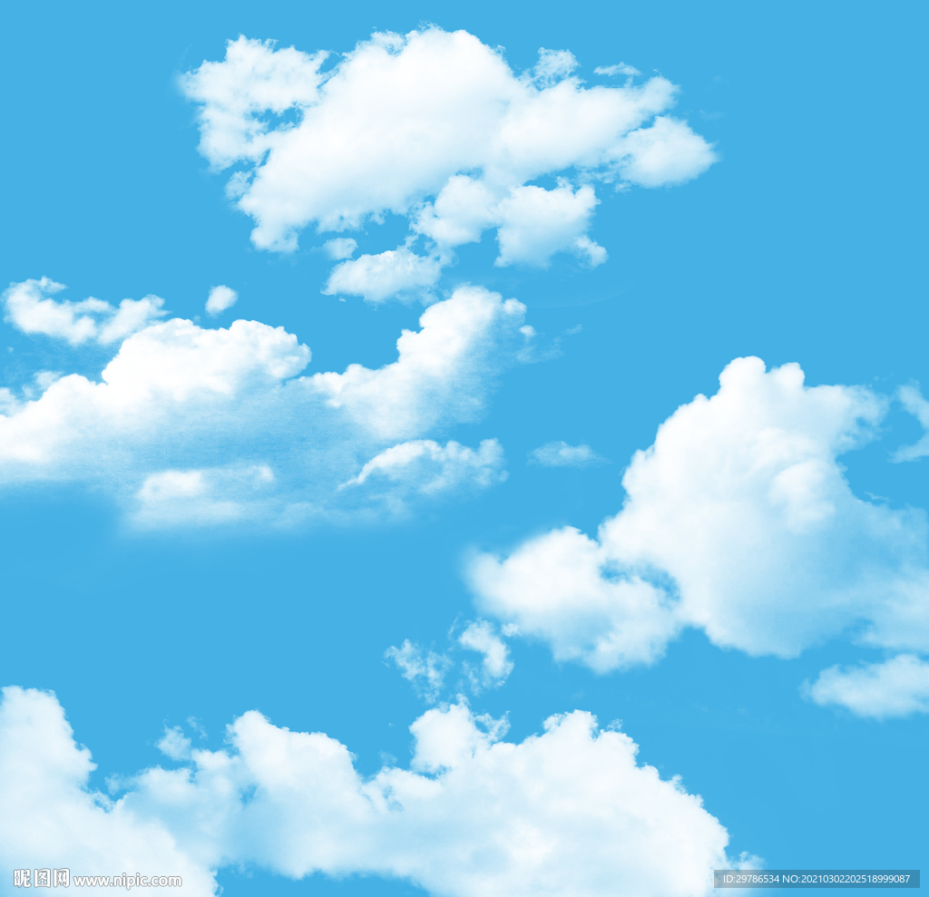 蓝天白云