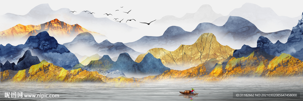 山水床头画