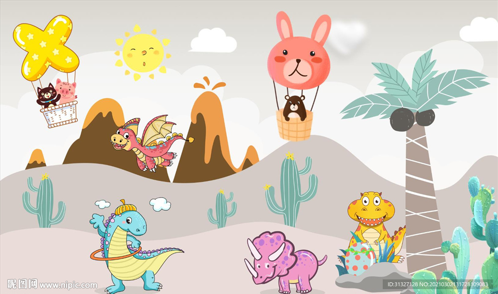 恐龙儿童背景墙图片