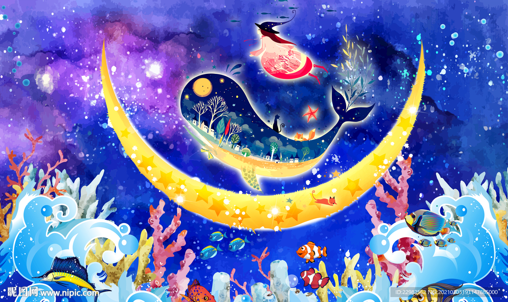 梦幻星空海洋