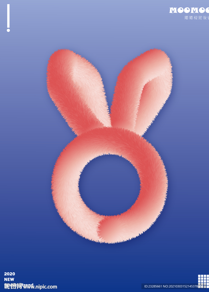 创意毛绒兔子图案AI海报