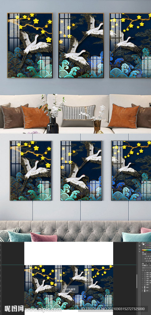 大雁黄色花装饰画