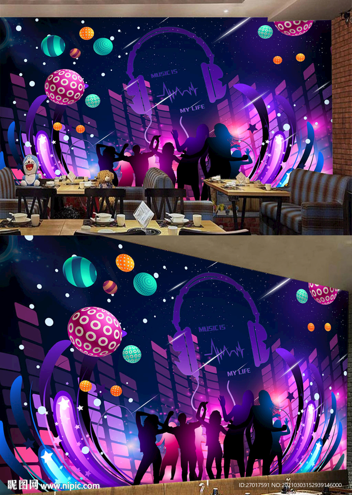 酒吧夜场炫酷音乐工装背景墙