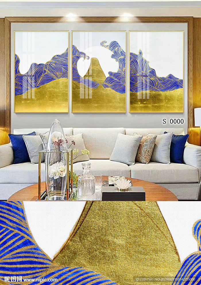新中式抽象金山客厅三联画