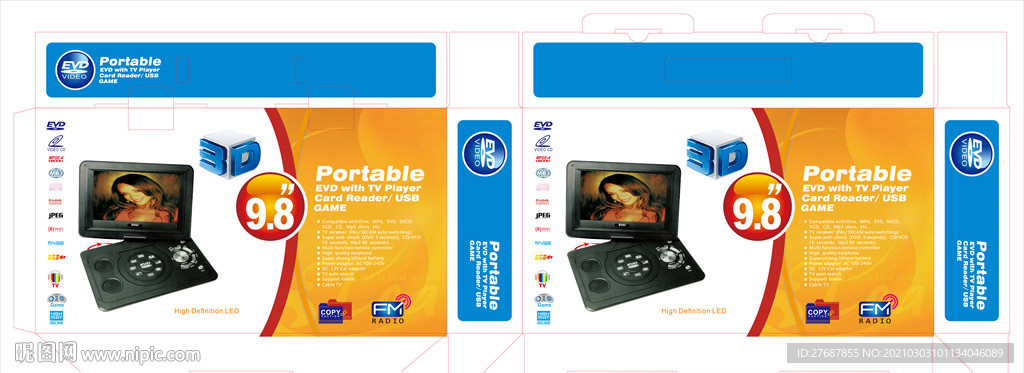 DVD播放器包装平面图