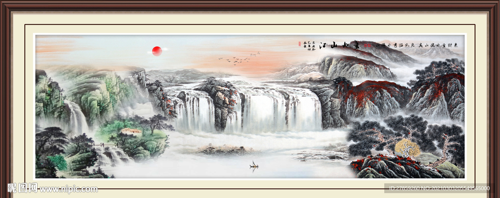 国画山水