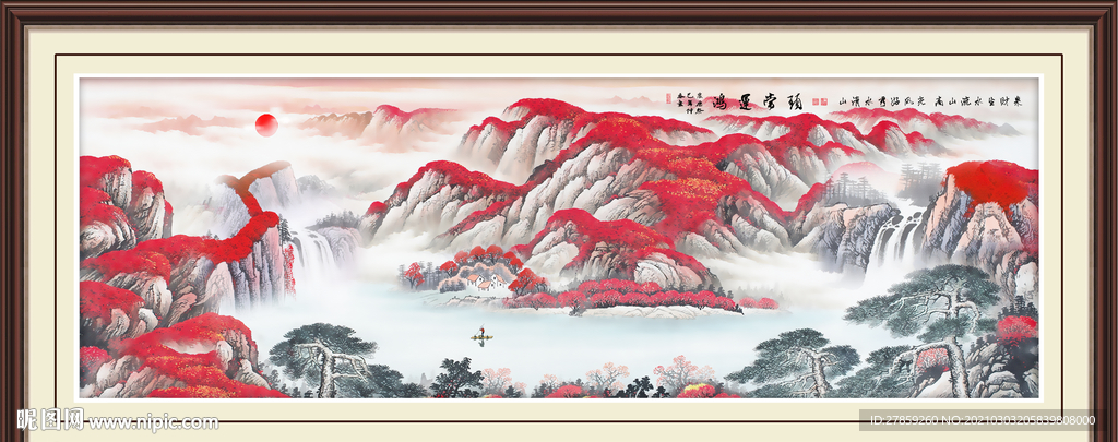 鸿运当头