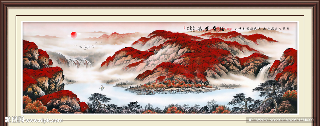 聚宝盆