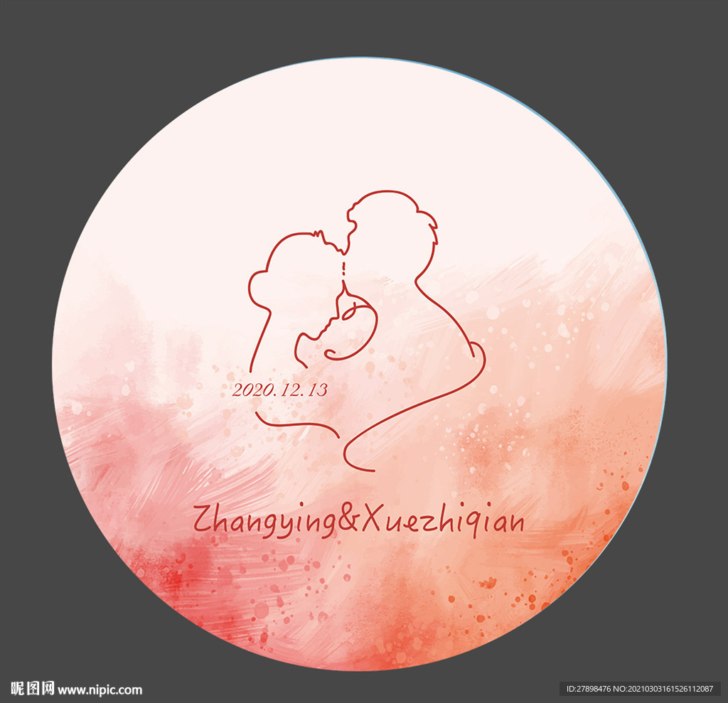橘红色婚礼logo