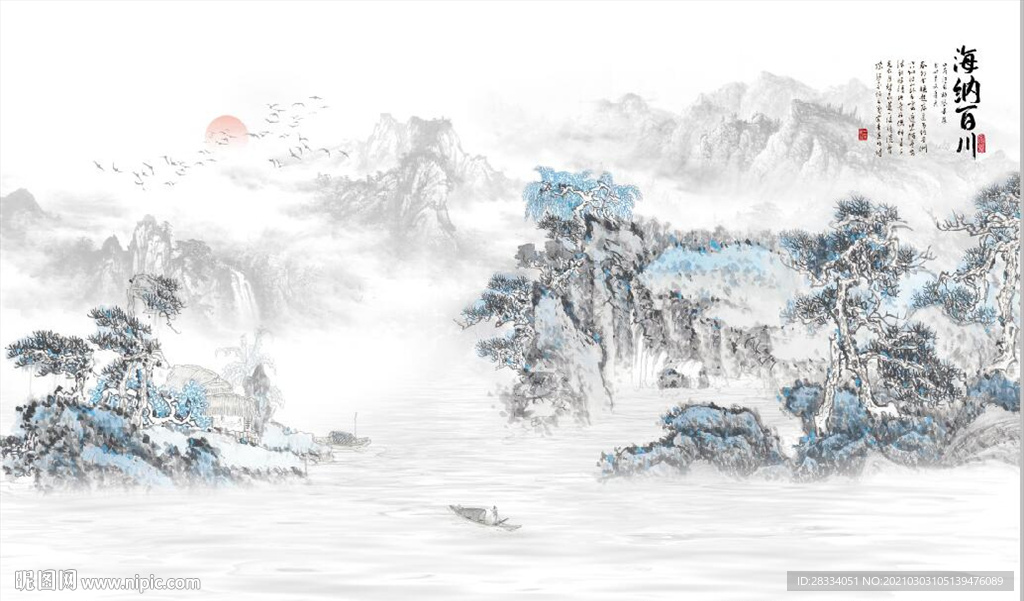 新中式水墨古代山水国画背景墙