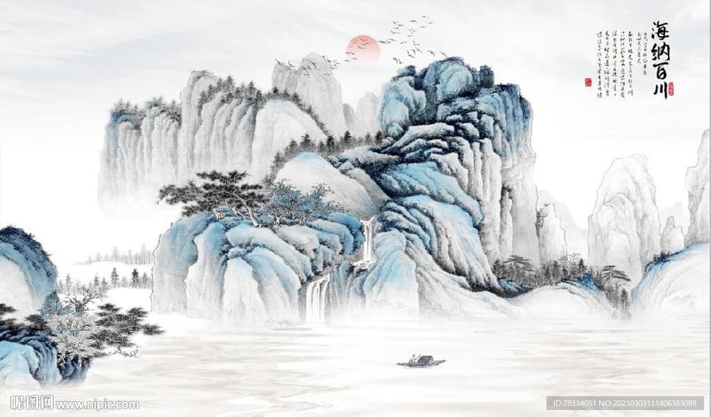 新中式水墨古代山水国画背景墙