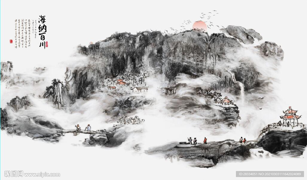 新中式水墨古代山水国画背景墙