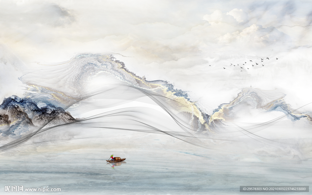 高清现代爆款山水 TIF分层