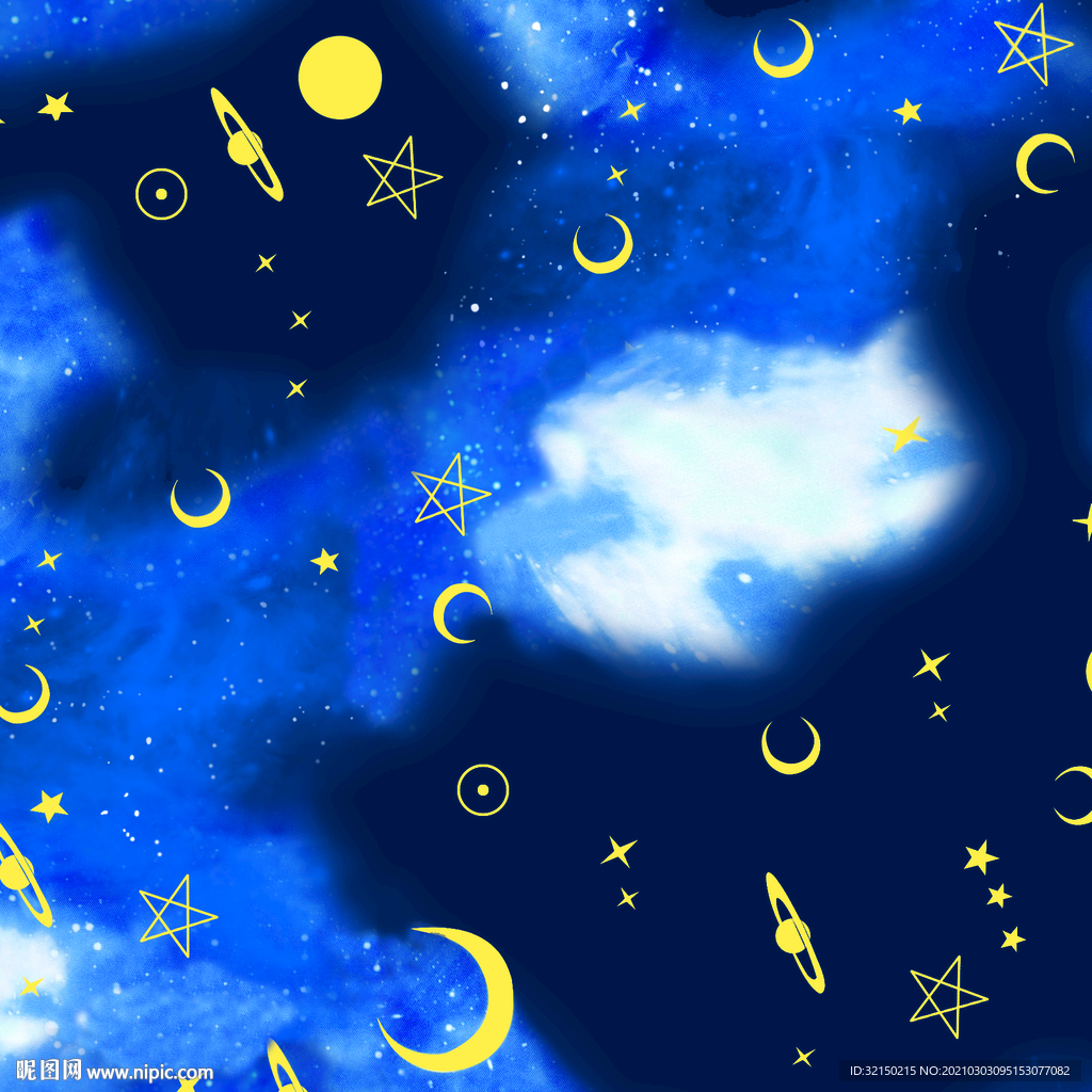星空