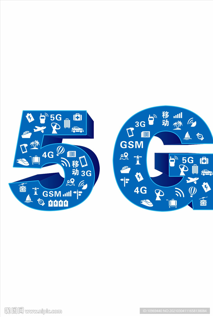 5G时代