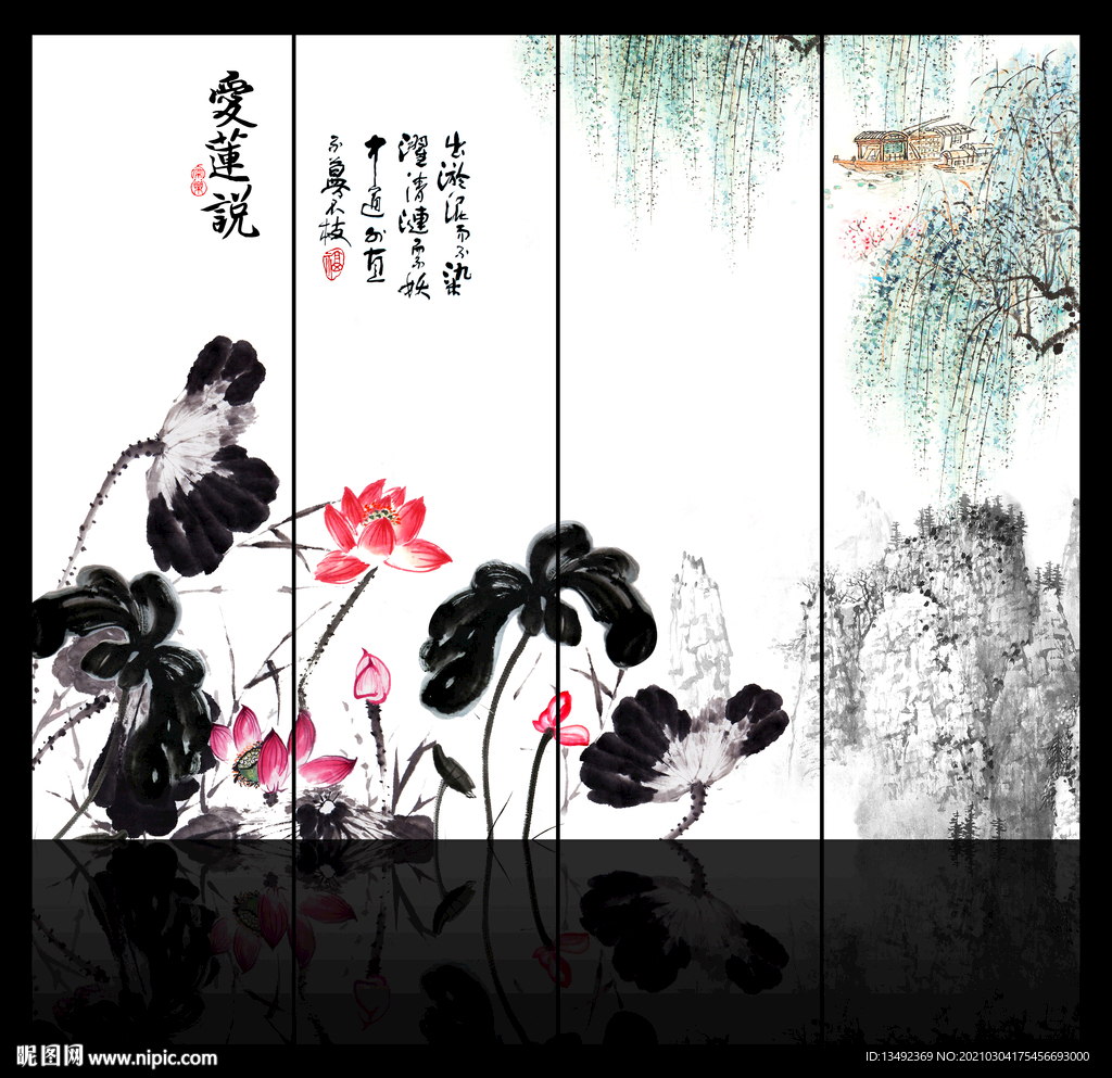 荷花国画