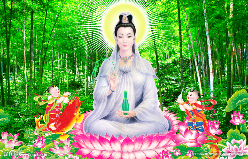 竹报平安南海观音中式装饰画