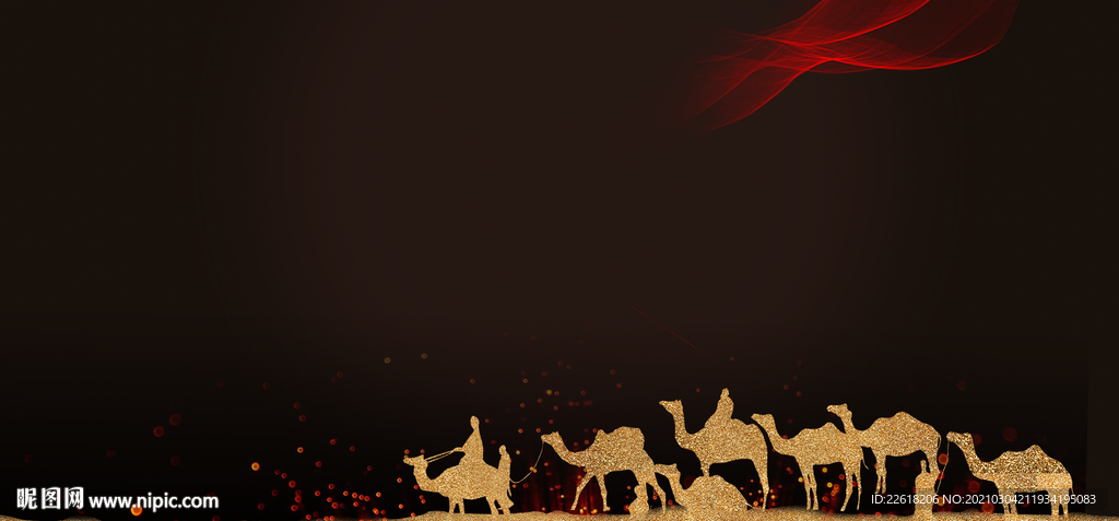 黑金一带一路背景