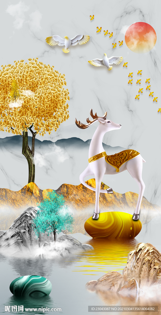 石来运转麋鹿玄关