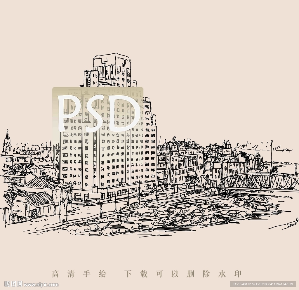 上海百老汇大厦